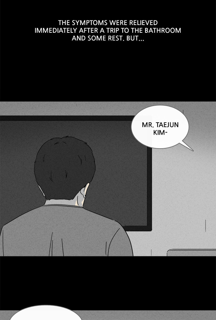 Tales of the Unusual Chapter 226 page 33 - 