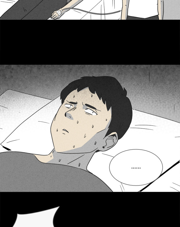 Tales of the Unusual Chapter 226 page 5 - 