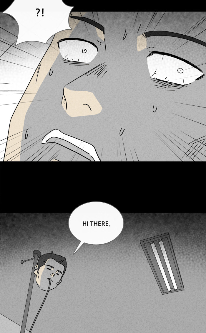 Tales of the Unusual Chapter 226 page 6 - 
