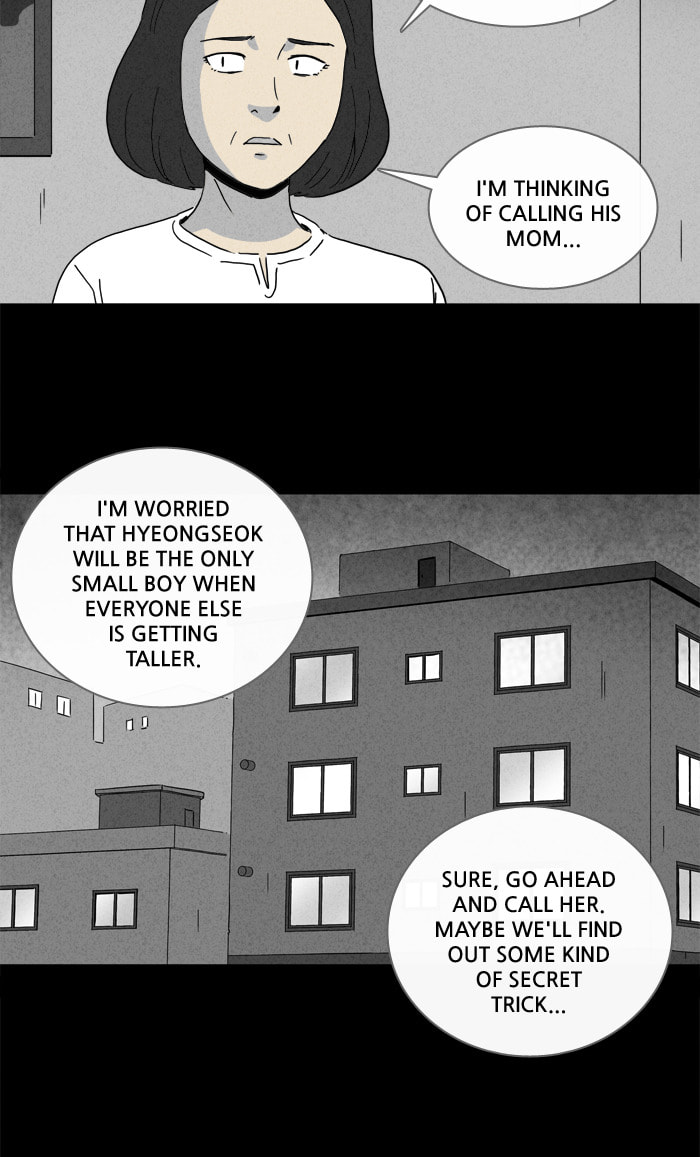 Tales of the Unusual Chapter 227 page 16 - 