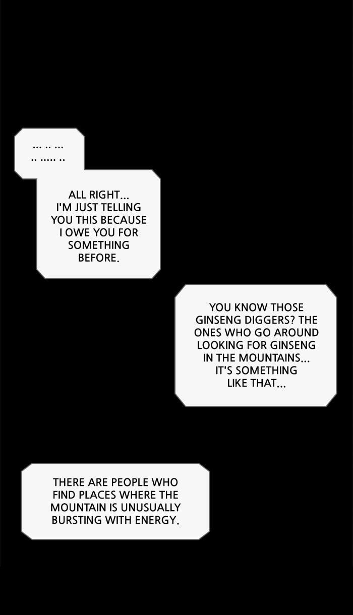 Tales of the Unusual Chapter 227 page 17 - 
