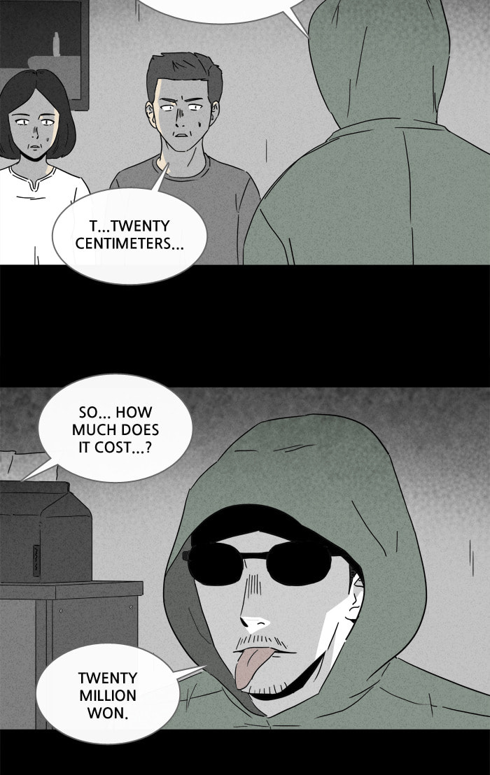 Tales of the Unusual Chapter 227 page 25 - 