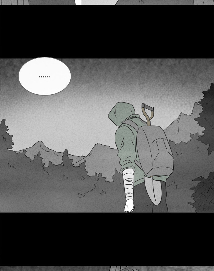 Tales of the Unusual Chapter 227 page 5 - 