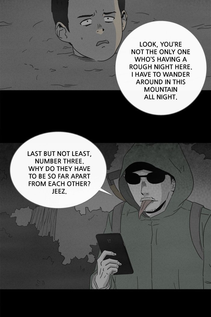 Tales of the Unusual Chapter 228 page 12 - 