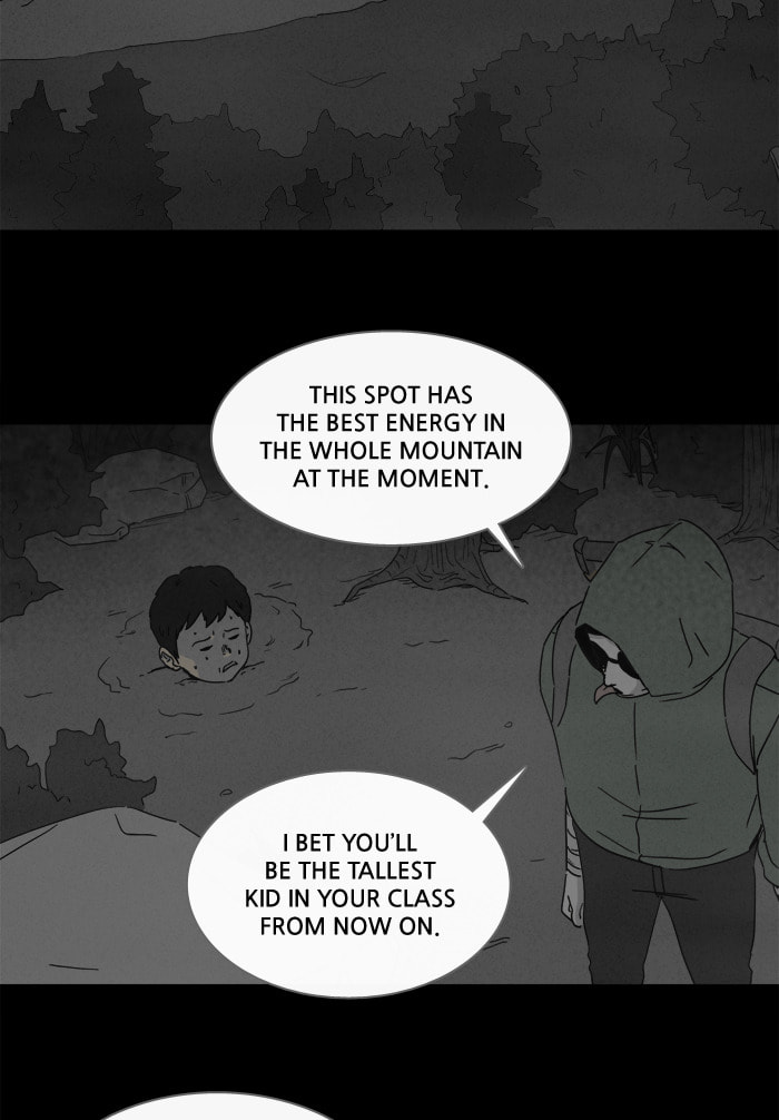Tales of the Unusual Chapter 228 page 17 - 