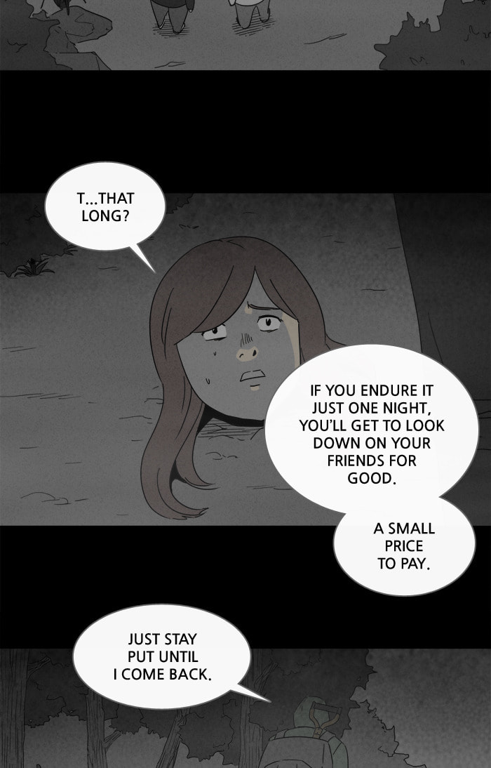 Tales of the Unusual Chapter 228 page 5 - 