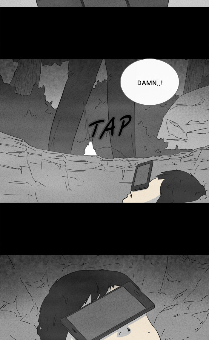 Tales of the Unusual Chapter 229 page 11 - 