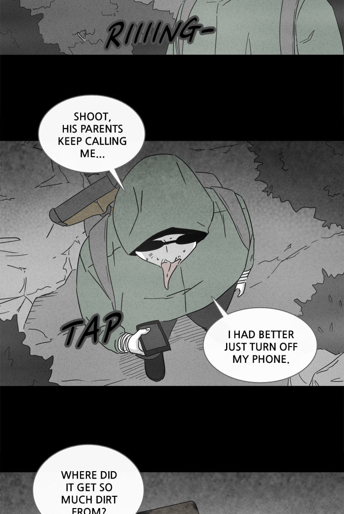 Tales of the Unusual Chapter 229 page 18 - 
