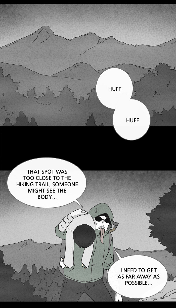 Tales of the Unusual Chapter 229 page 3 - 