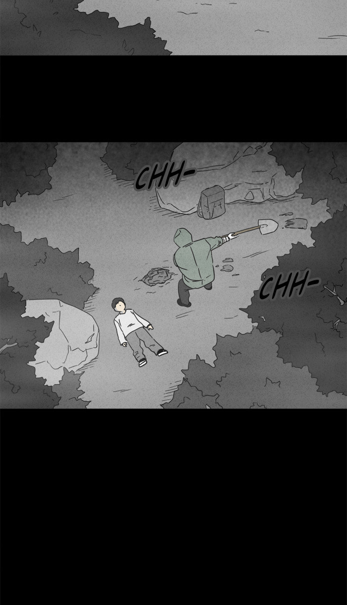 Tales of the Unusual Chapter 229 page 5 - 