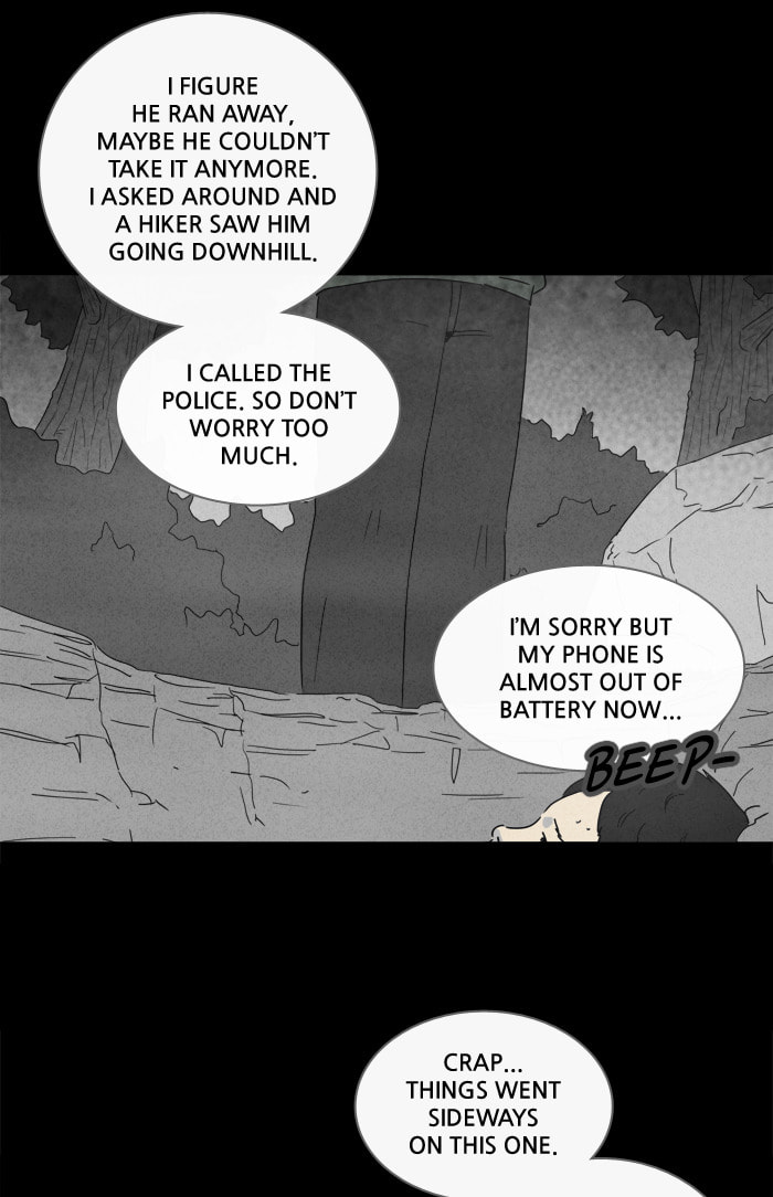 Tales of the Unusual Chapter 229 page 9 - 