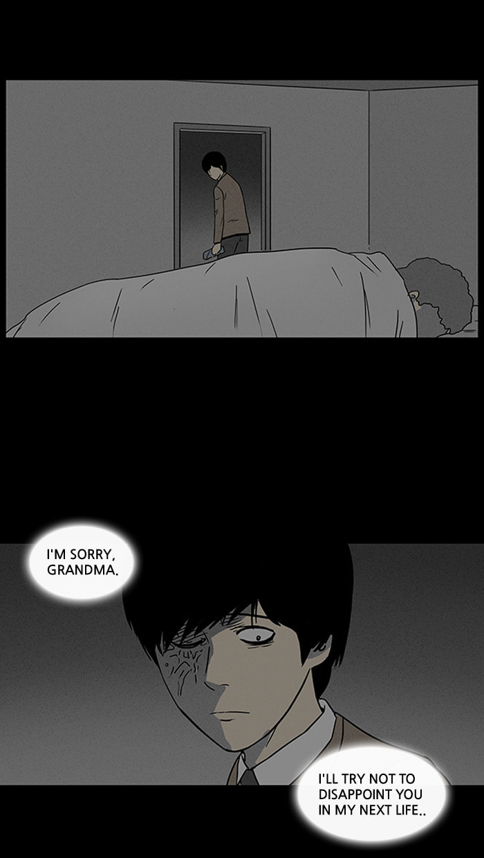 Tales of the Unusual Chapter 23 page 13 - 