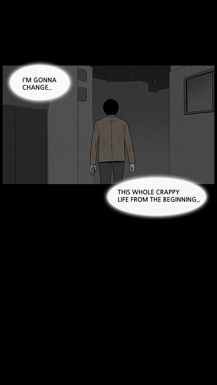 Tales of the Unusual Chapter 23 page 14 - 