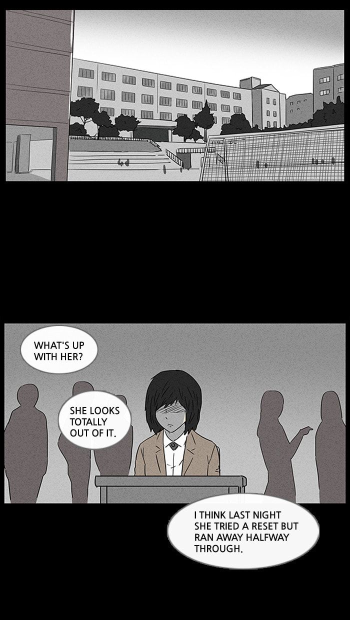 Tales of the Unusual Chapter 23 page 3 - 