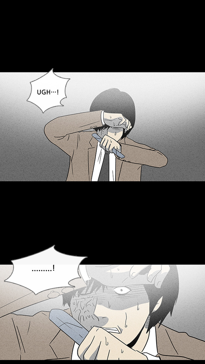 Tales of the Unusual Chapter 23 page 24 - 