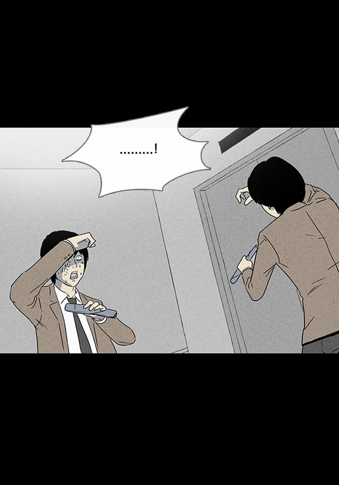 Tales of the Unusual Chapter 23 page 25 - 