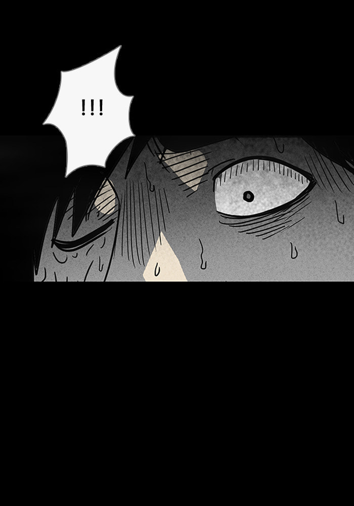 Tales of the Unusual Chapter 23 page 32 - 