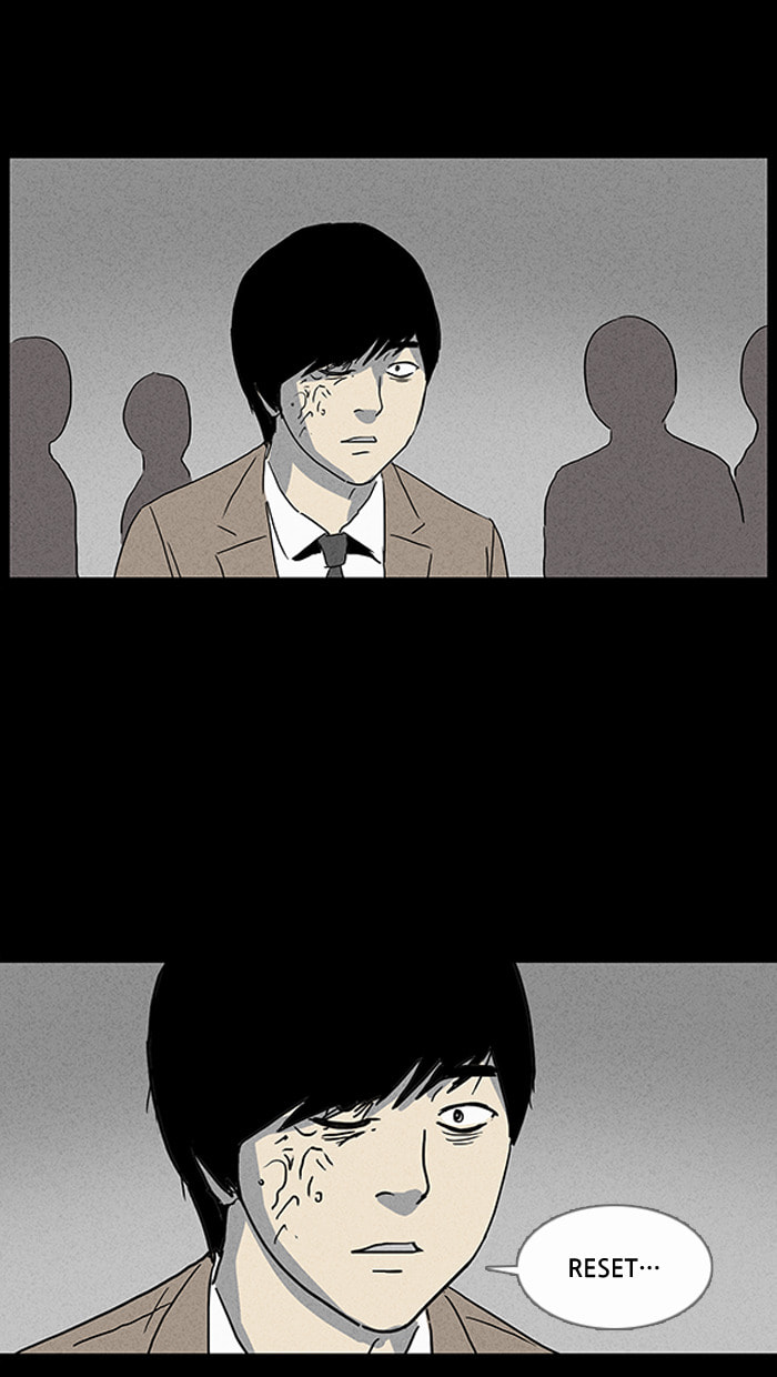 Tales of the Unusual Chapter 23 page 5 - 