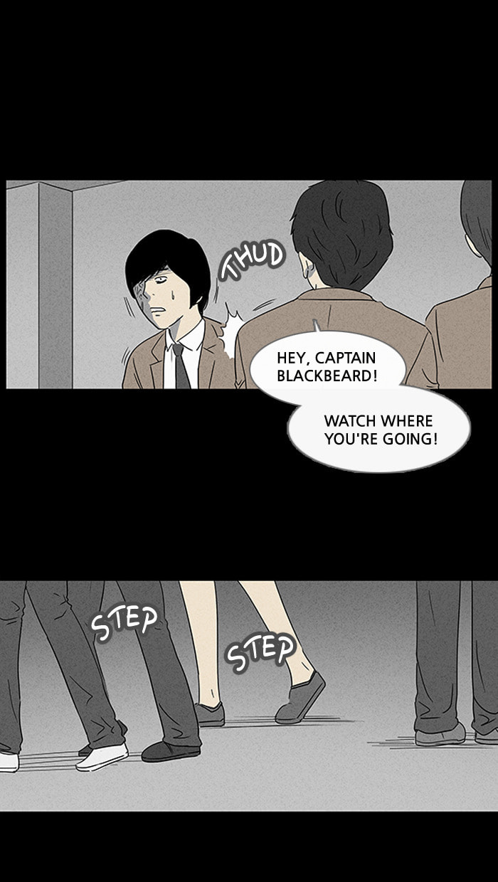 Tales of the Unusual Chapter 23 page 6 - 