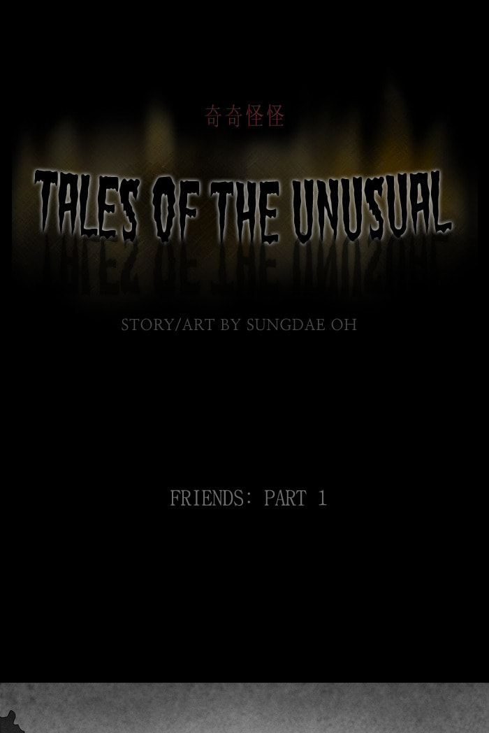 Tales of the Unusual Chapter 230 page 2 - 