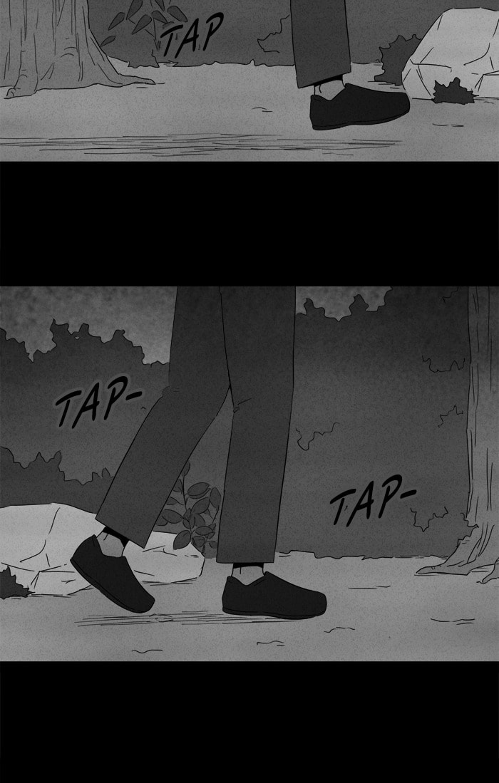 Tales of the Unusual Chapter 230 page 12 - 
