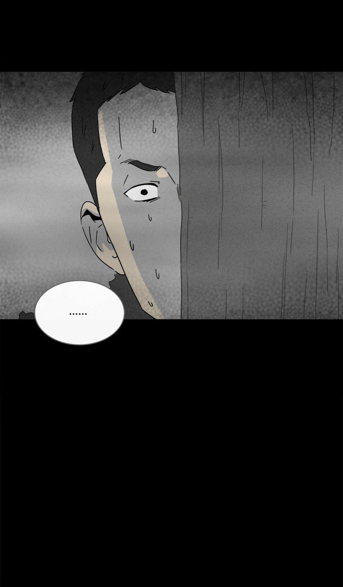 Tales of the Unusual Chapter 230 page 14 - 