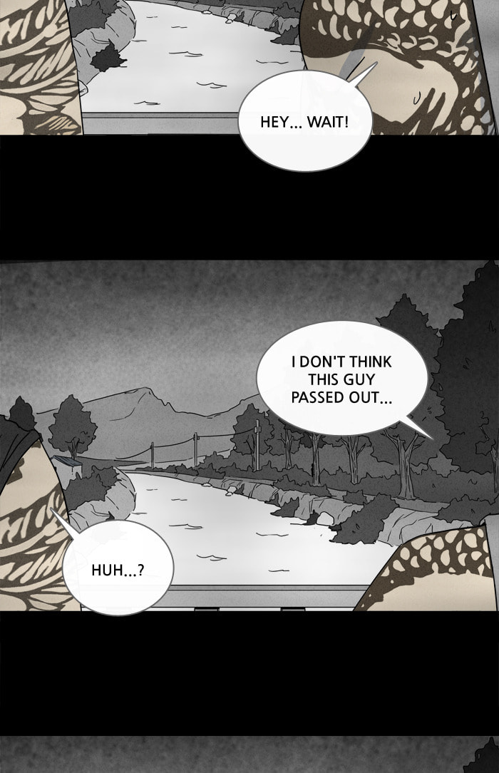 Tales of the Unusual Chapter 230 page 17 - 