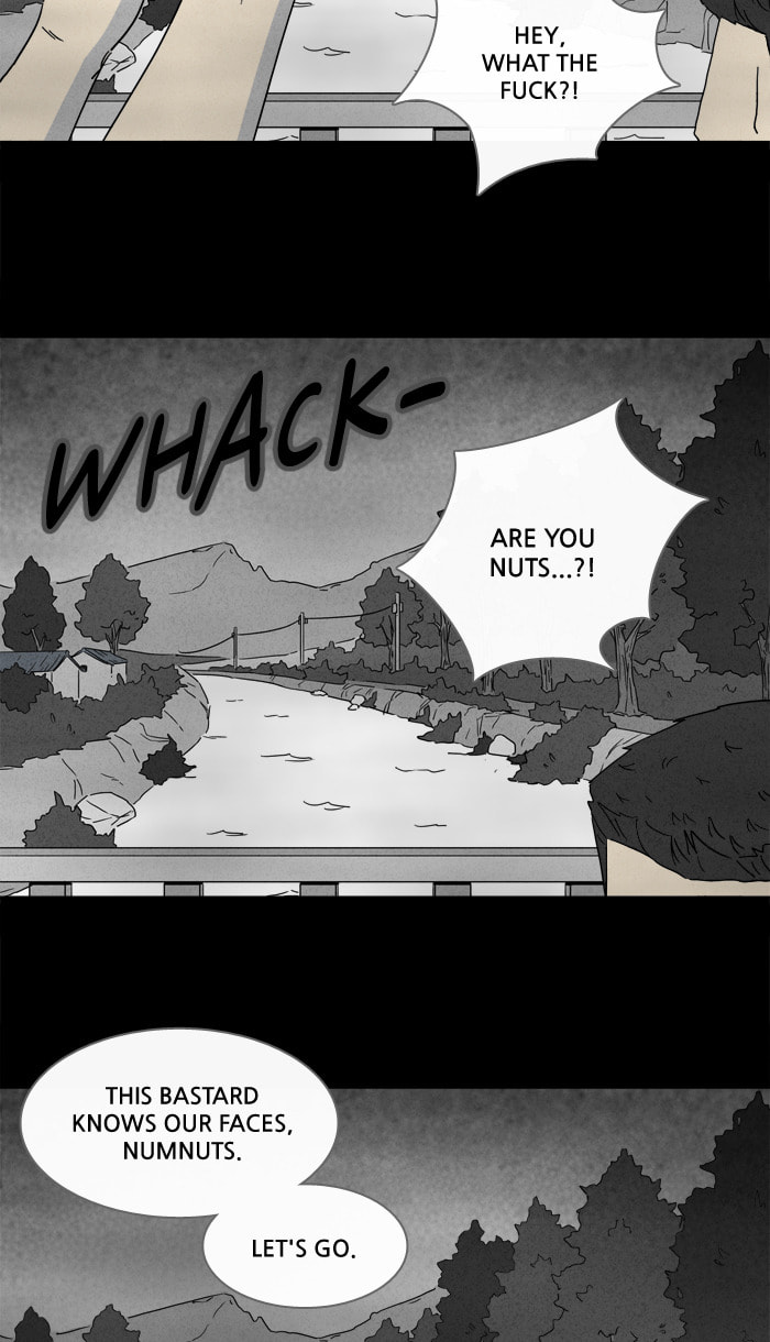 Tales of the Unusual Chapter 230 page 20 - 
