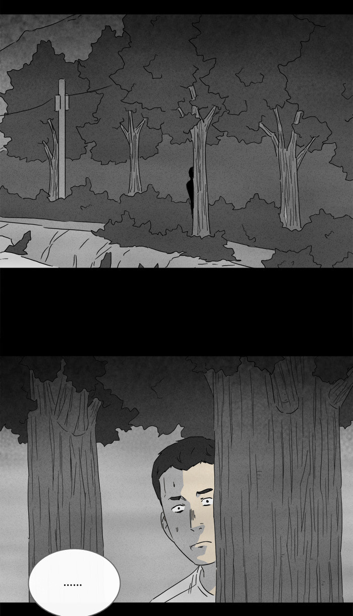 Tales of the Unusual Chapter 230 page 22 - 