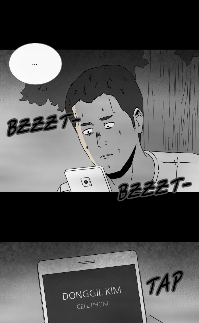 Tales of the Unusual Chapter 231 page 17 - 