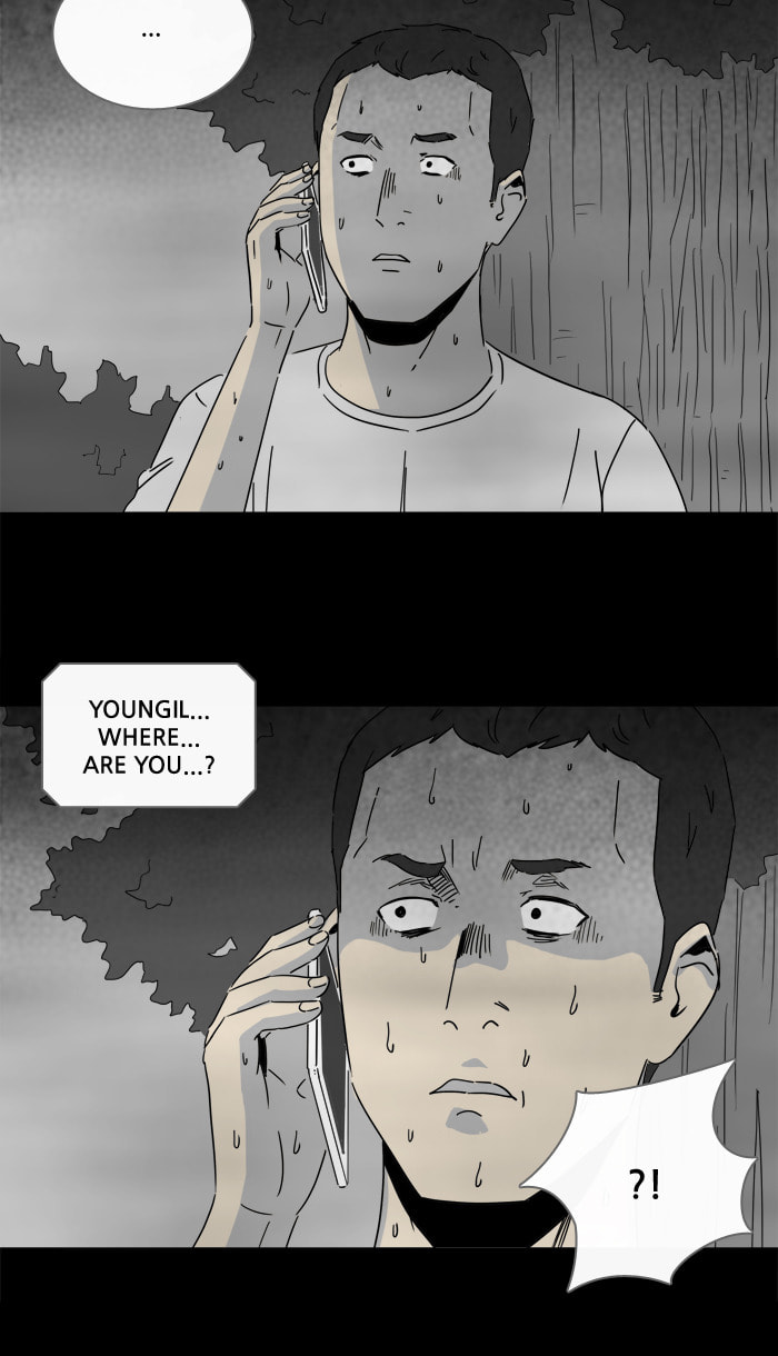 Tales of the Unusual Chapter 231 page 19 - 