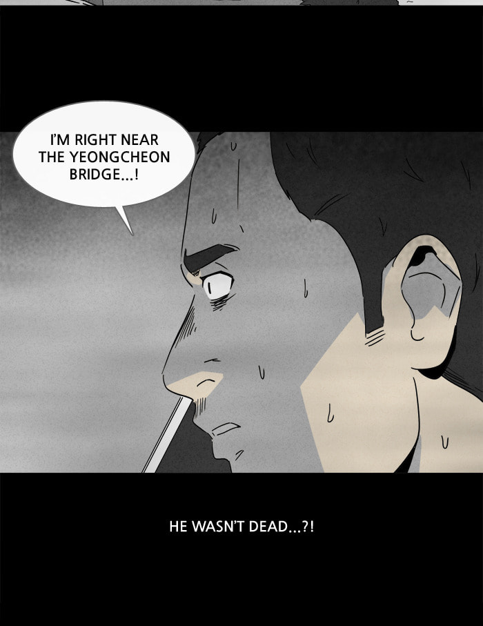 Tales of the Unusual Chapter 231 page 21 - 