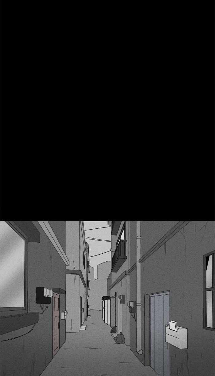 Tales of the Unusual Chapter 232 page 11 - 