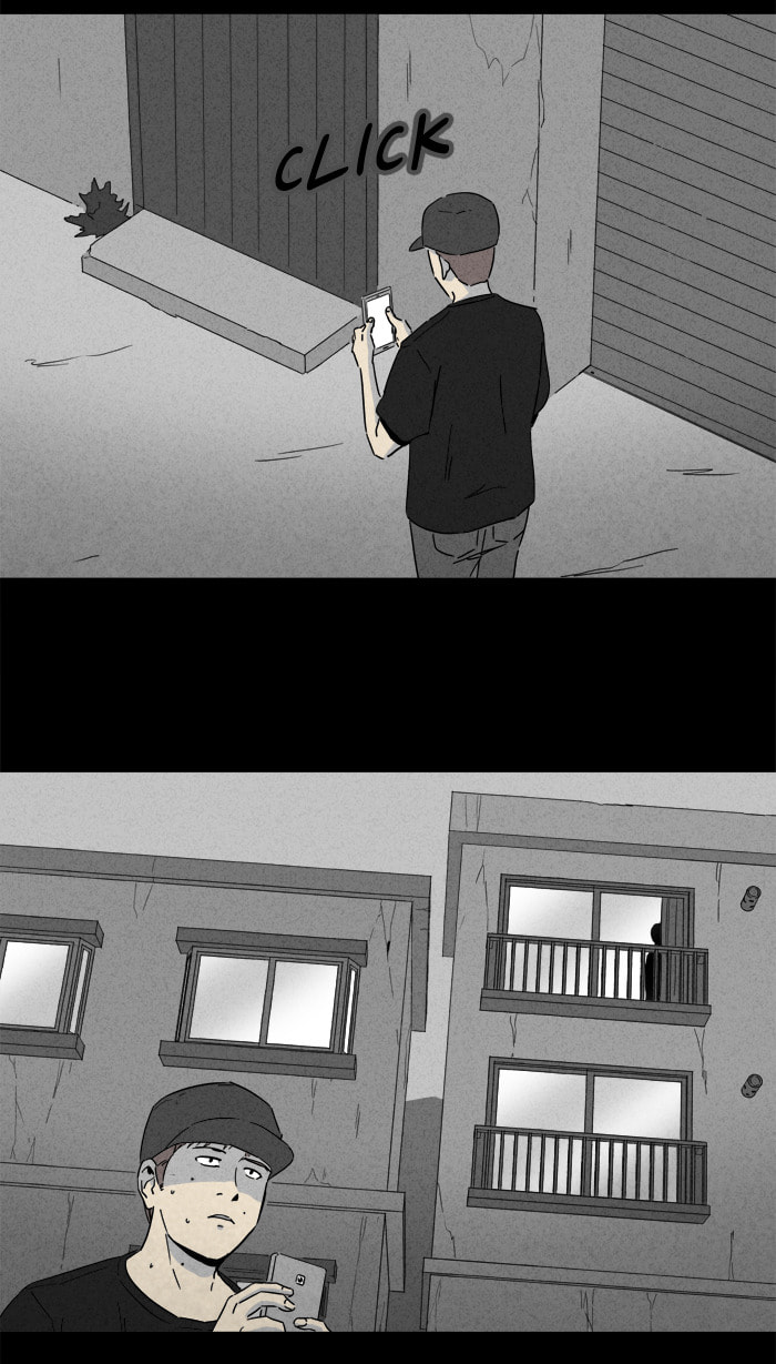 Tales of the Unusual Chapter 232 page 13 - 