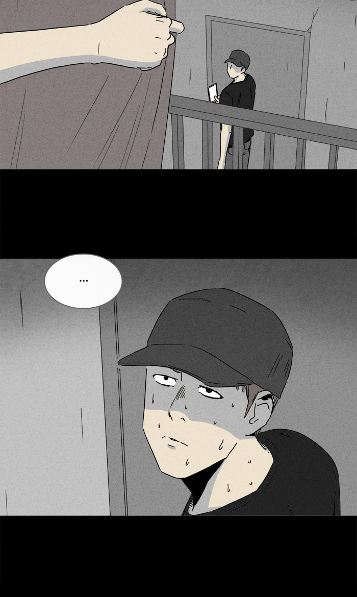 Tales of the Unusual Chapter 232 page 15 - 