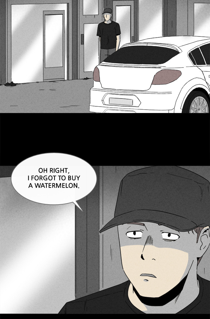 Tales of the Unusual Chapter 232 page 17 - 