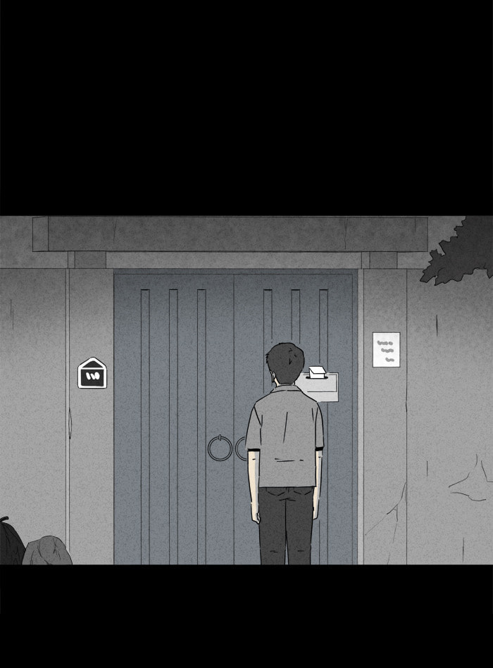 Tales of the Unusual Chapter 232 page 24 - 