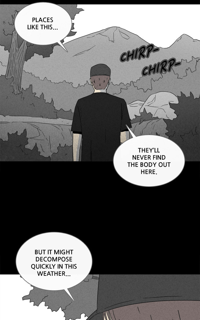 Tales of the Unusual Chapter 232 page 8 - 