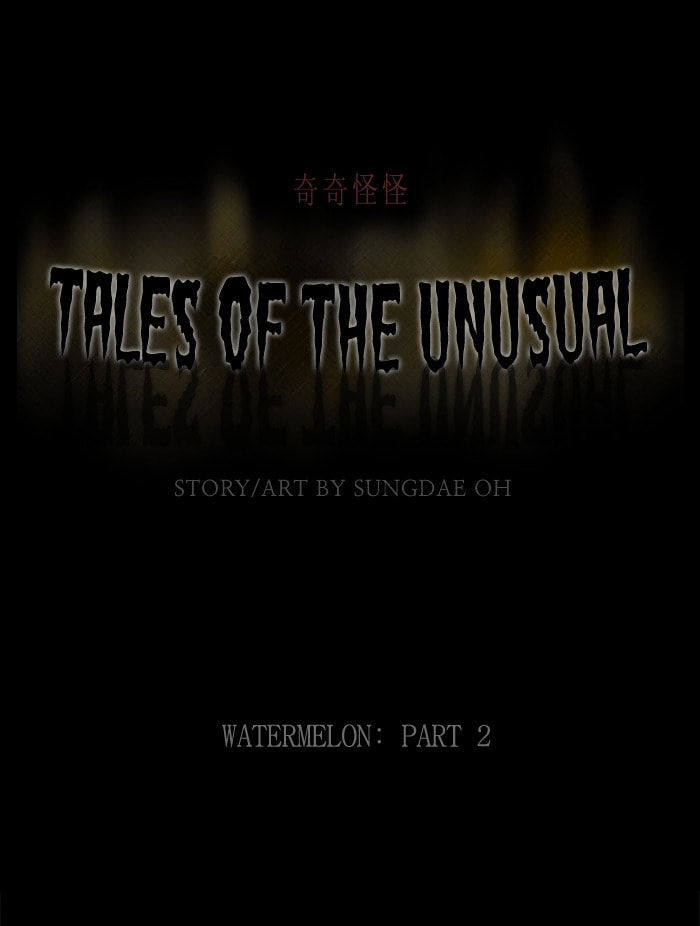 Tales of the Unusual Chapter 233 page 2 - 