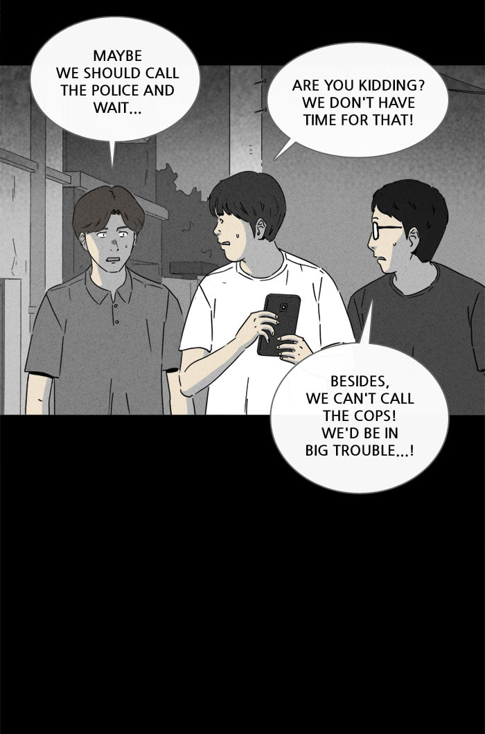 Tales of the Unusual Chapter 233 page 12 - 