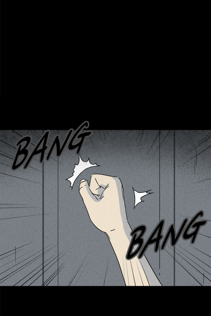 Tales of the Unusual Chapter 233 page 13 - 