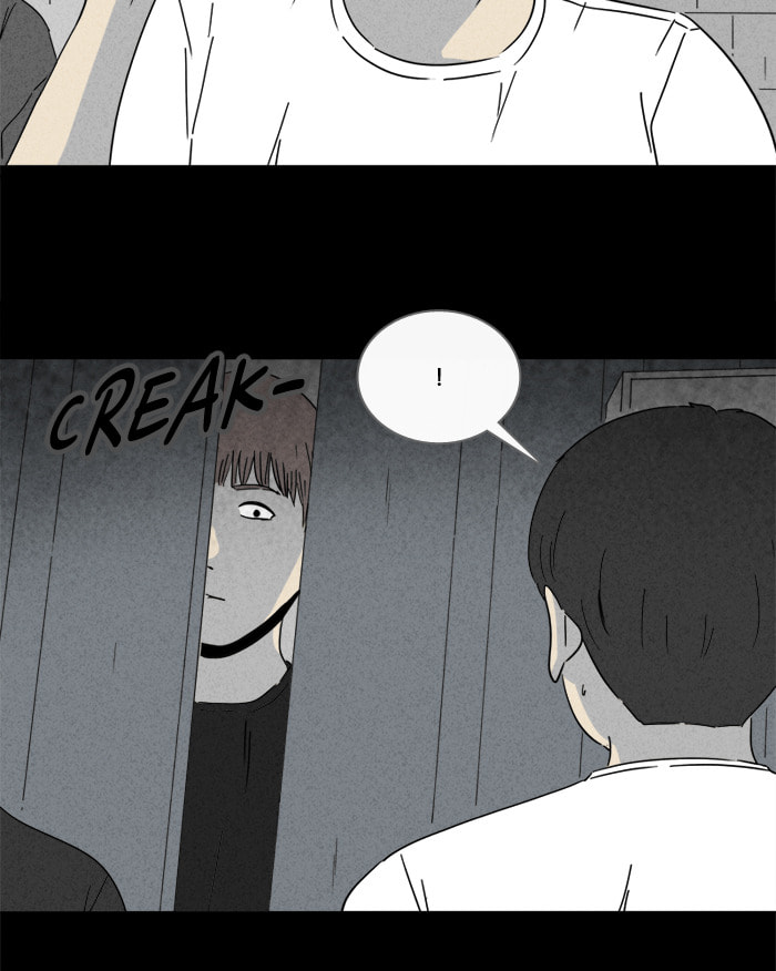Tales of the Unusual Chapter 233 page 15 - 