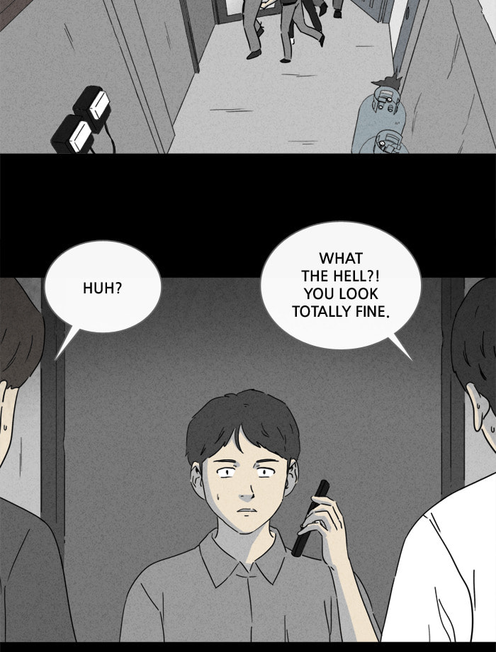 Tales of the Unusual Chapter 233 page 17 - 