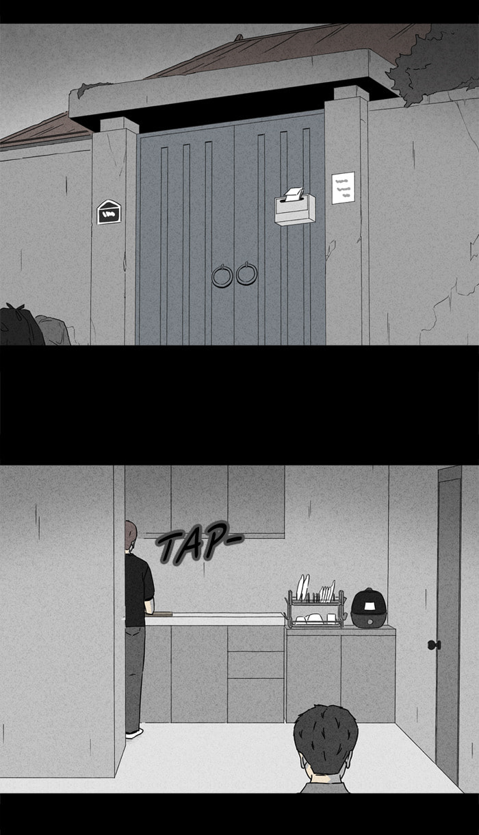 Tales of the Unusual Chapter 233 page 3 - 