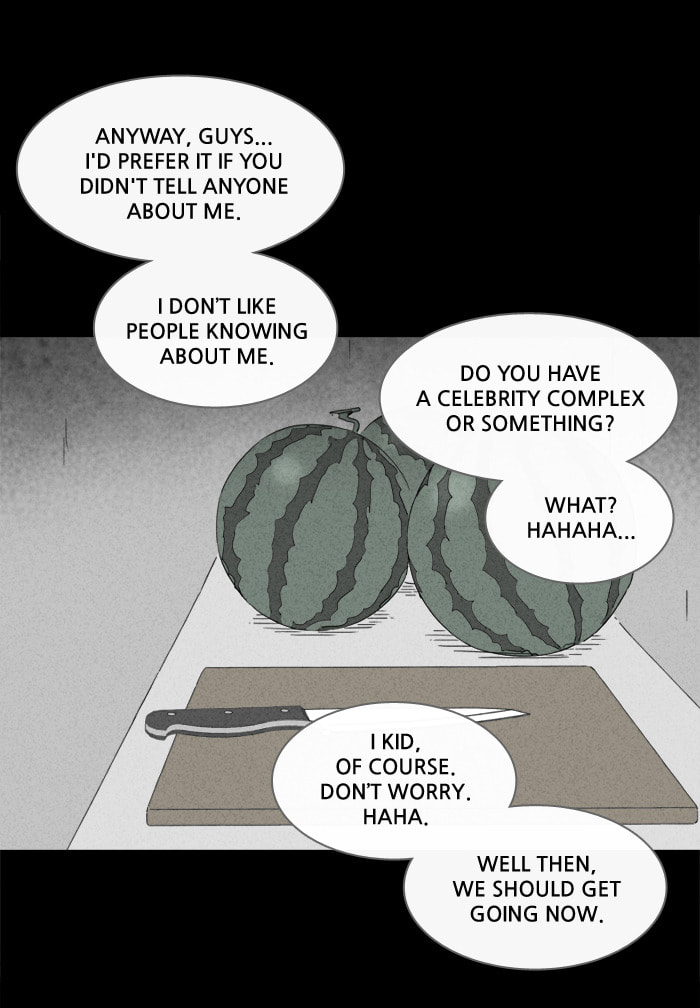 Tales of the Unusual Chapter 233 page 26 - 