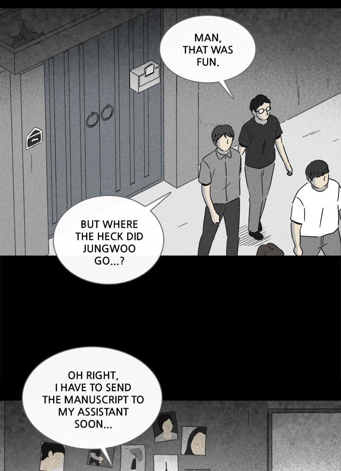 Tales of the Unusual Chapter 233 page 27 - 