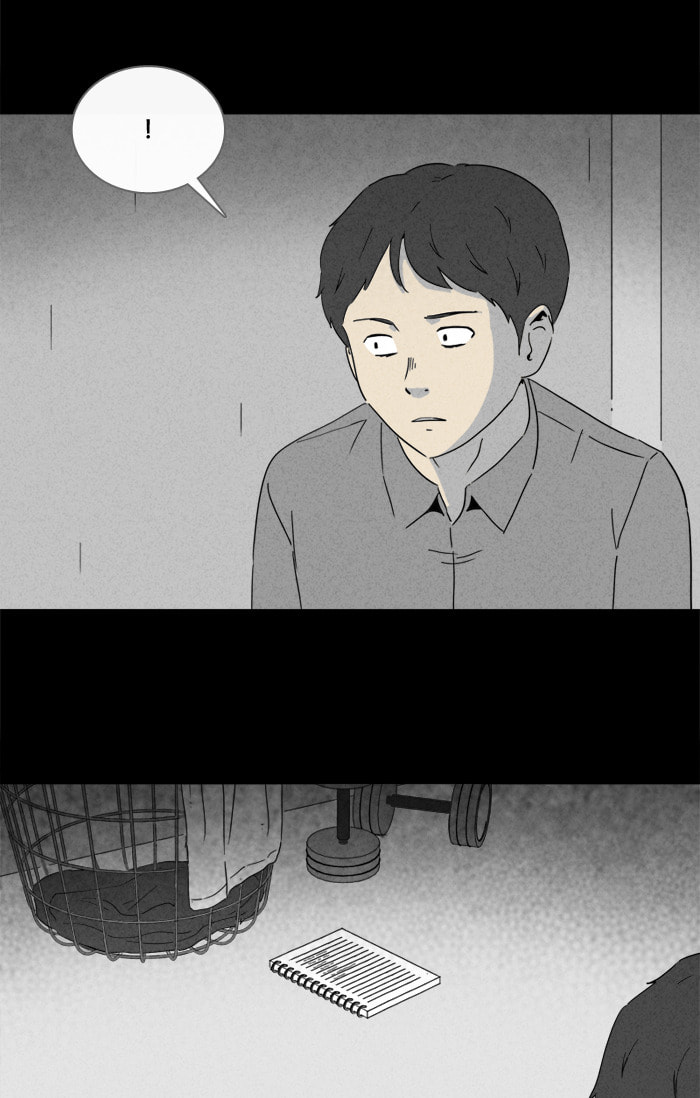 Tales of the Unusual Chapter 233 page 4 - 