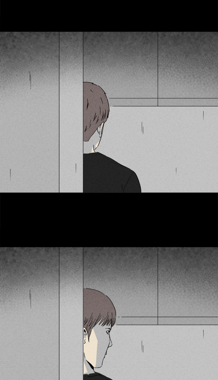 Tales of the Unusual Chapter 233 page 7 - 