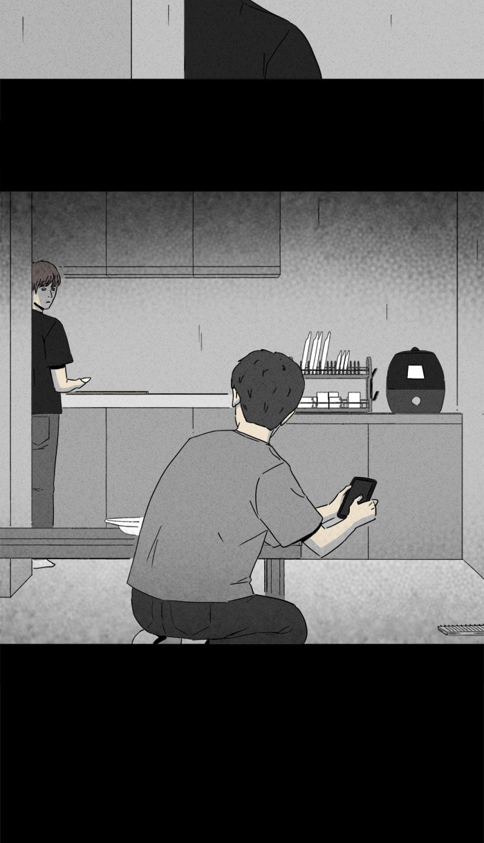 Tales of the Unusual Chapter 233 page 8 - 