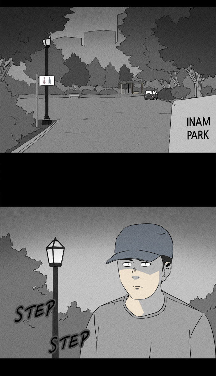 Tales of the Unusual Chapter 234 page 11 - 